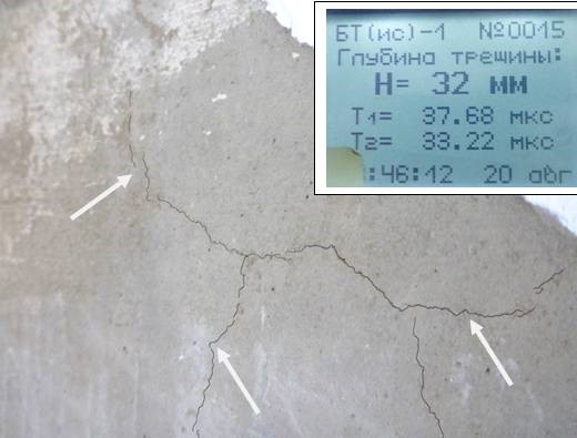 Комплексное техническое обследование строительных конструкций зданий Мамаканской ГЭС. фото 5